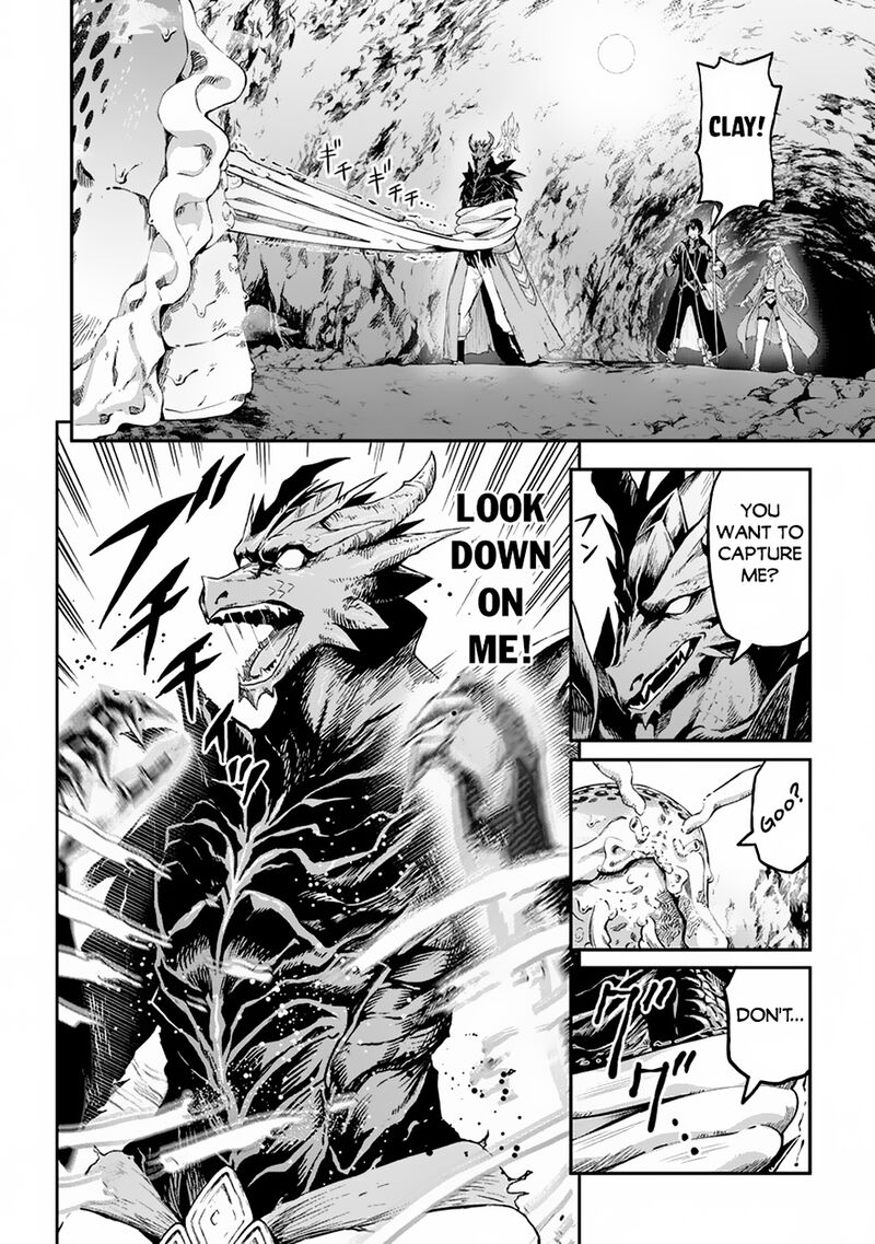 Sozai Saishuka no Isekai Ryokouki - Chapter 56 image 06